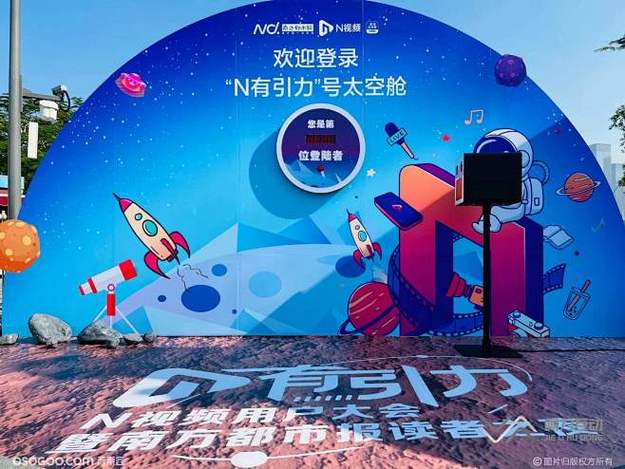 某地中考泄题事件持续发酵，教育局承诺严肃处理 - 每日大赛吃瓜